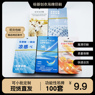 �Ƽ����������ů�����Rِ����z�������з����⾀���������ϵ���