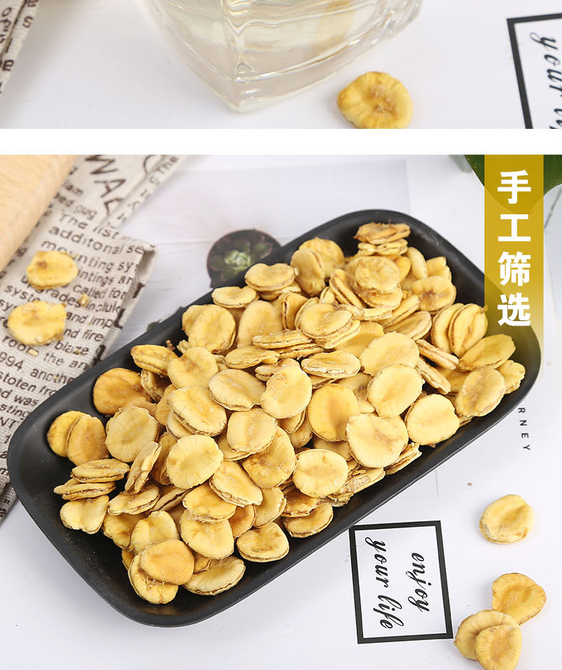 Luo Han Guo Seeds & Kernel (Siraitia grosvenorii) — Dried Monk Fruit Seed Tea, 500g Bulk details