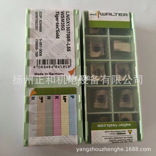 LNGX130708R-L55-WSM35G�ߠ��ؿ��DλӲ�|�Ͻ������Ƭԭ����Ʒ