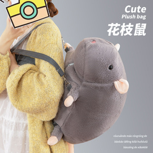 ��֦�󱳰��ɐ۷��������p���ë�q������ż�������Ȅ�������Y��