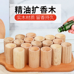 Car air freshener, indoor wardrobe essential oil wooden craft, portable wood handmade car air freshener