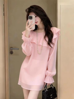 2026春季甜美风粉色荷叶边长袖衬衫女宽松显瘦遮肉中长款大码上衣