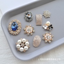 ˮ荺Ͻ𻨱P�bP�� �ֹ������Y�l��^��� DIY�Ʒ������