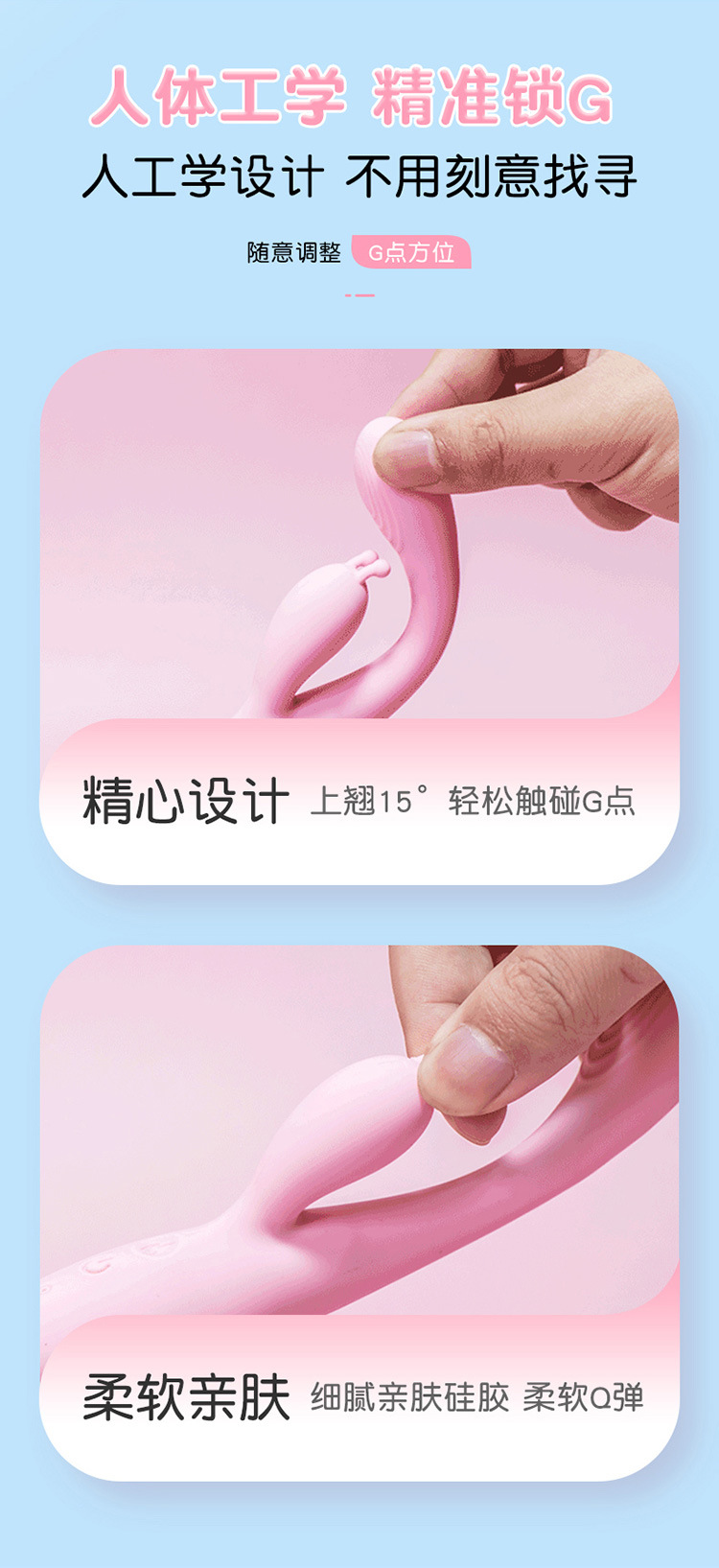 金手指750_09.jpg