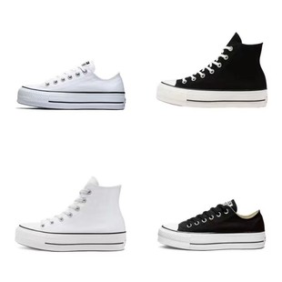 �����¿ԭAll Star�ɸ���С��Ь���e�p �㷫��Ь ���߻���Ь