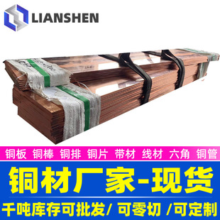 ����~C7521�ăr�� ����~�_�� �~���� CuNilOFelMn  2.0872 �~��