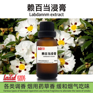 ه�ٮ�����lailid���ϏS�����lֲ����ȡ�����㾫���Nޱ����