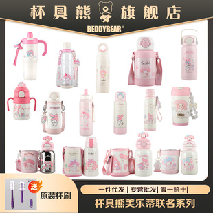 �����������ك�ͯ���ر���һ�w�p�y��ͨС�W���όW����ˮ��