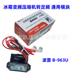 ����׃�l���s�C�D���lģ�K����B-963U�D�Ӱ���Q�����׃�l�Ķ��l