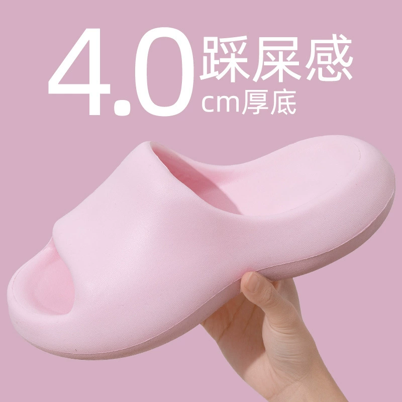 2025 новых противоизносных эргономичных сандалий для ног, легких, мягких и удобных, которые можно носить на улице, оптовые тапочки из ЭВА.