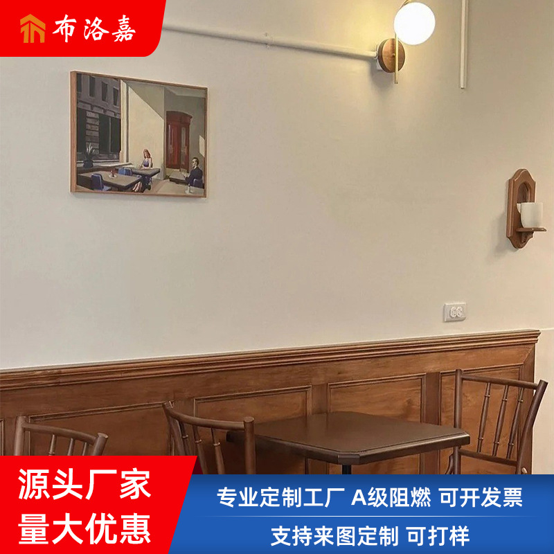 【20年广东老厂】微水泥墙面漆 室内外店铺米白色诧寂风 艺术涂料