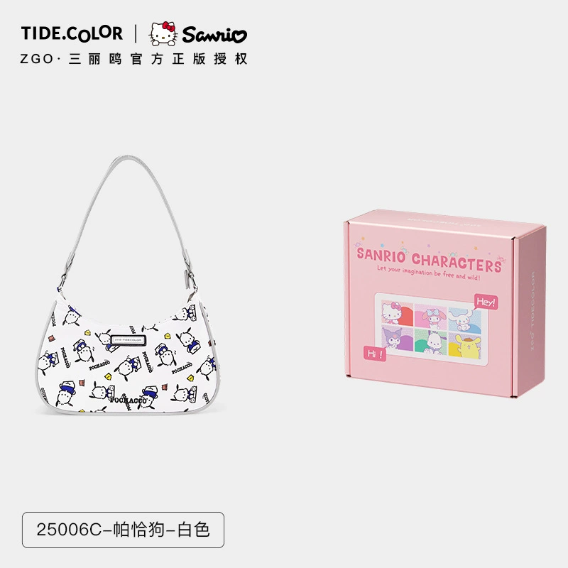 Санчиро, Хелло Китти, Hello Kitty, сумка подмышку, сумка через плечо, сумка через плечо