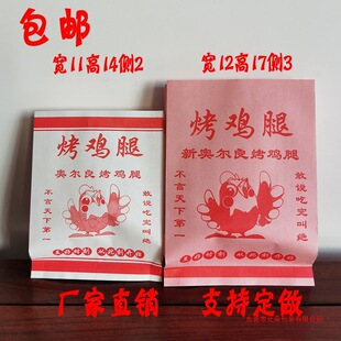 �W�������u�ȷ��ͼ����Ӵ���������u�����b���u����߅�ȼ�������