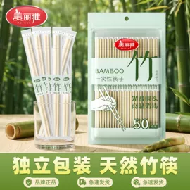 抹布、百洁布;拖把、拖布桶;垃圾袋