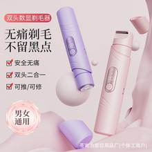 �羳�p�^Óë��Ůʿ��ë��˽̎Ҹë�޼���늄ӹ�ë����ŮÓë�S��