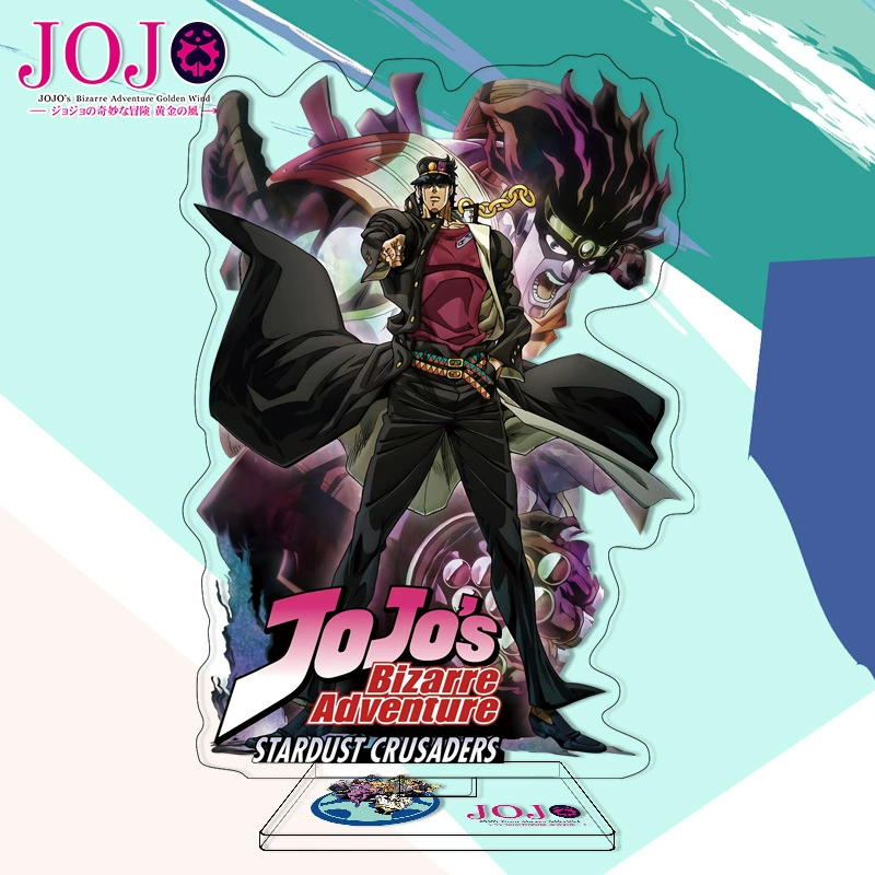 [JoJo's Wonderful Adventure Daqi]