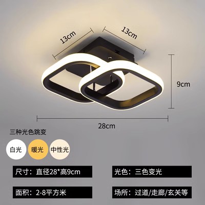 Moderno minimalista escalera pasillo luz de techo Entrada luz balcón hogar Luz LED al por mayor