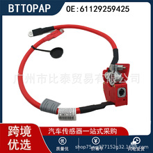 61129259425�m��춌��R3ϵF30 F35���O�ƿ���o�� �ƿ�^�d���o��