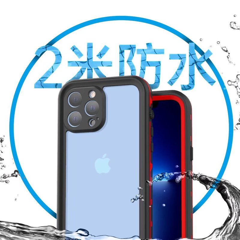 iPhone17防水携帯電話ケース、Apple 14/13/12/11promaxダイビングケース、x完全密閉型|undefined