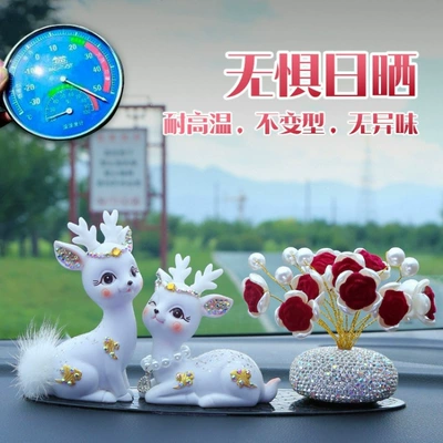 Car ornaments, "Safe Journey" Deer, High-End