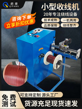 ������վ��C늾���|���P�C�⾀�վ�C�����K�@���C���S�C���@�C