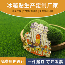 �������^���ٱ����N�������A�@�Ї������L���Ą����μo��Ʒ�����N