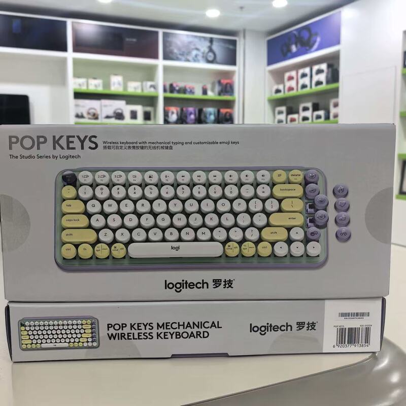 Suitable for Pop Keyboard Dream Purple, a wireless mechanical keyboard equipped with customizable emoji keys