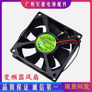 ԭb̨ADDAL AD0824UX-A71GL 8025 DC24VĬ{ɢL