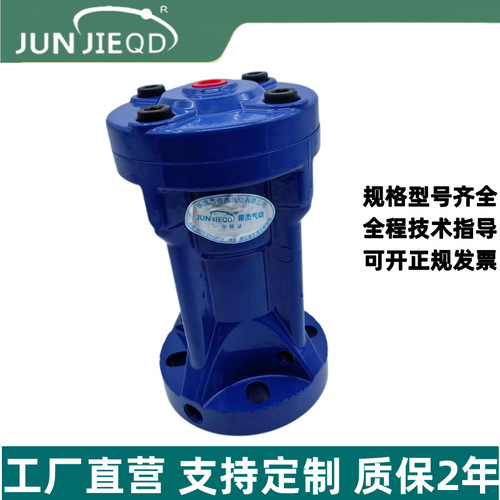 Source factory tapping hammer, air impact hammer, hopper arch-breaking vibration flow aid, hopper impact hammer, pneumatic hammer