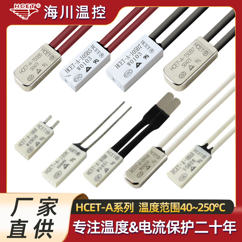 Temperature Control Switch Normally Open Plastic Shell Low Voltage 220V Thermal Protector Vacuum Pump Jump-Off Accurate Hcet-A Temperature Switch