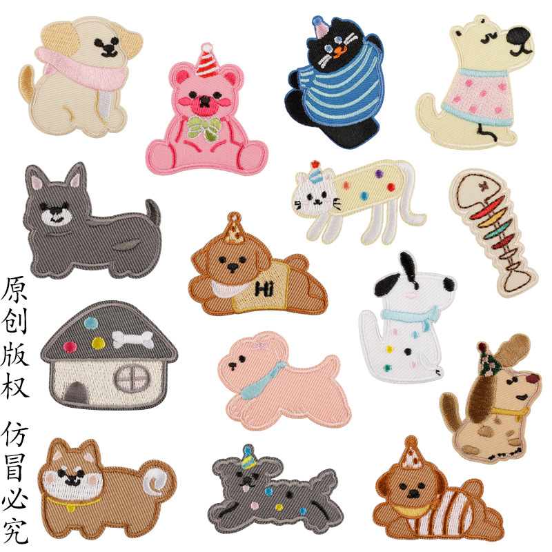 绣花标原创卡通动物自粘补丁贴服装辅料刺绣贴patch箱包配饰布贴