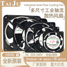 ԭ�b̨������ AC220Vɢ���L�șC��늙������늺��C���I�S���L�C