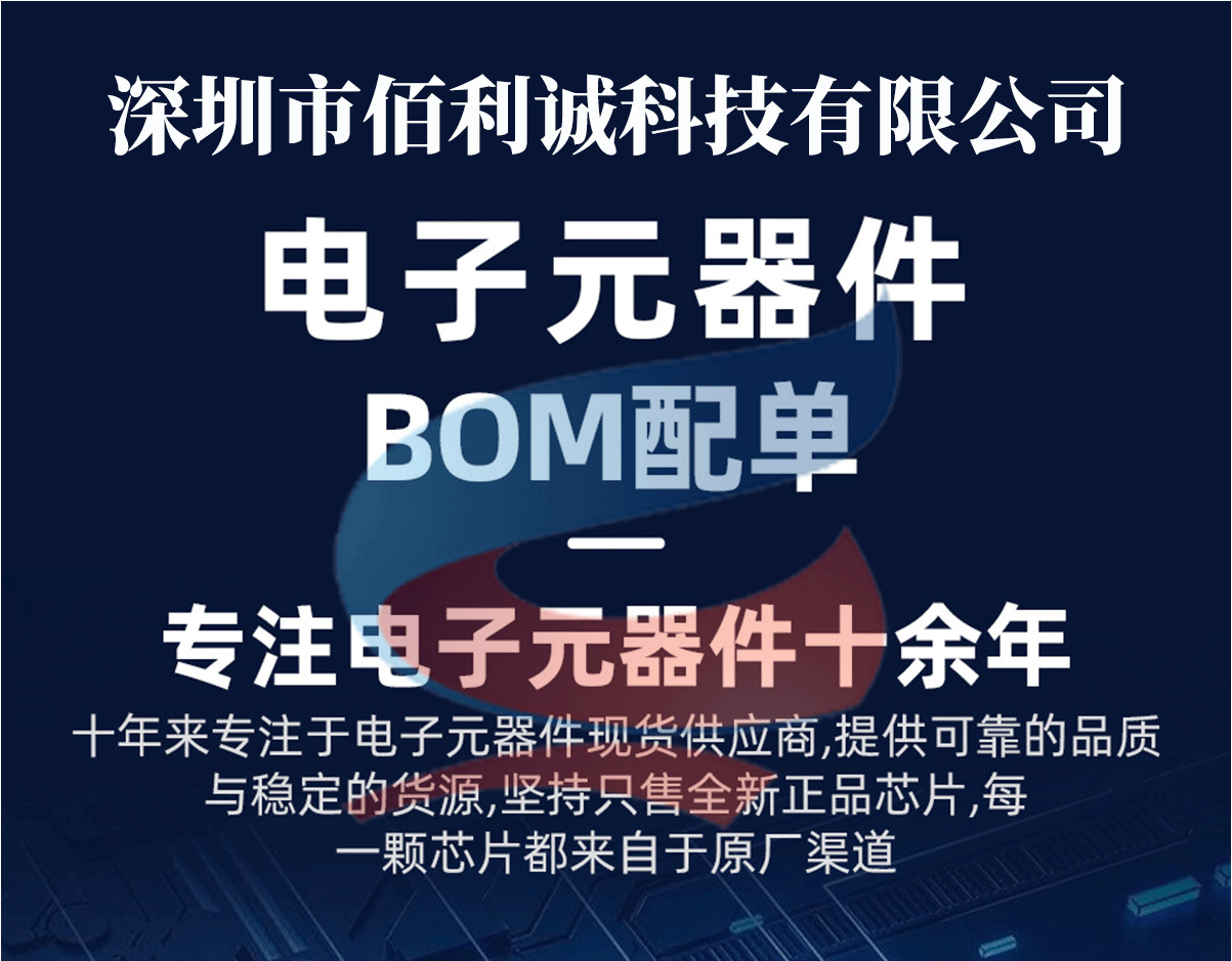 图怪兽编辑器2222_01