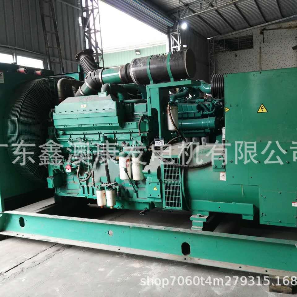 东莞大岭山大塘二手柴油发电机组回收收购哪里有电话