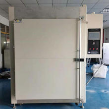 東莞科昶不銹鋼雙腔體真空烤箱電子芯片石墨工業箱