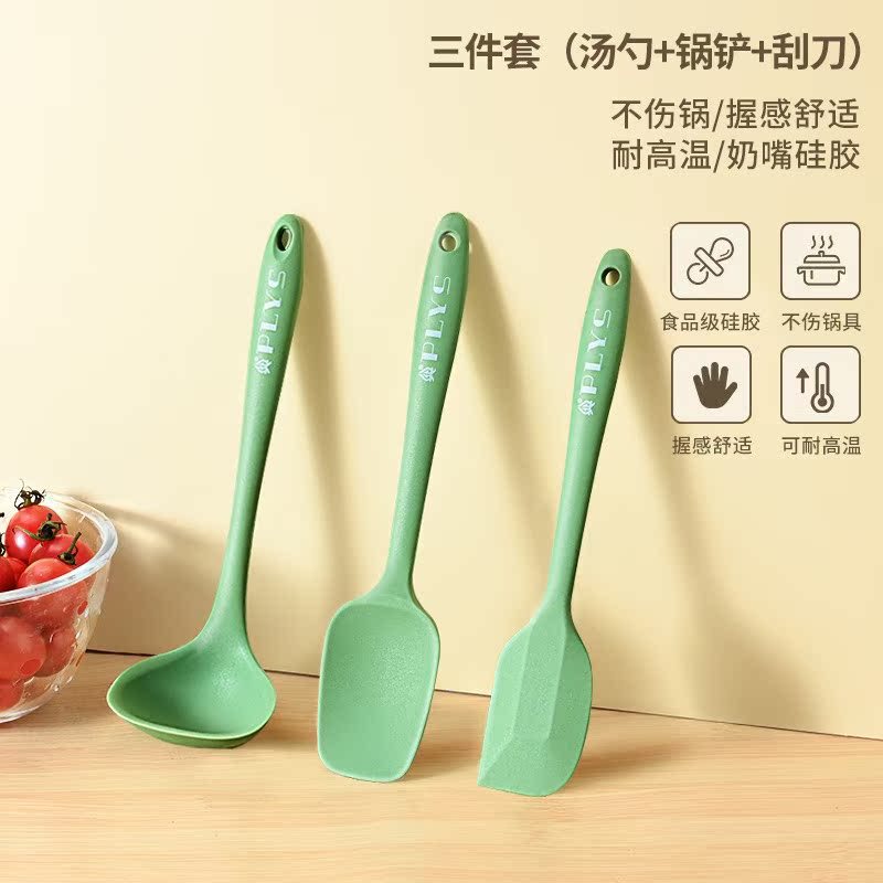 Alimentos suplementarios para bebés sopa de cocina doméstica mini pequeña no pegajosa pala de verduras sopa de cocina de grado alimenticio