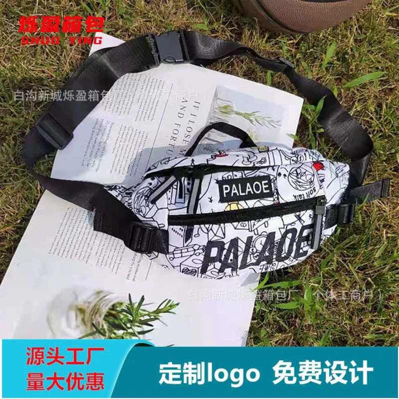 Корейский стиль, модная простая нагрудная сумка с буквами, новая светоотражающая поясная сумка через плечо с граффити, женская спортивная сумка через плечо для хранения на открытом воздухе