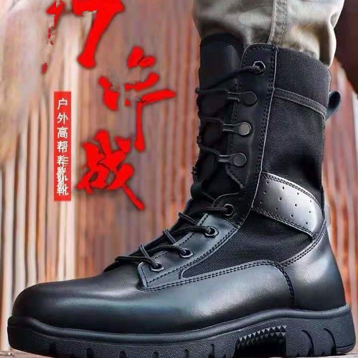 保安鞋作靴男靴高帮靴子登山鞋羊毛鞋皮靴保安鞋男靴马丁靴