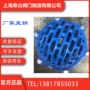 h42x铸铁底阀