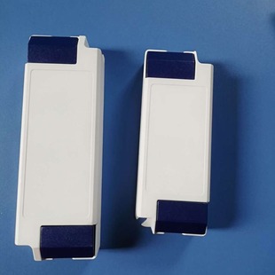 External Size 68X33X23 Dimming and Color Matching Power Supply Shell Hy-8309 Screw-Free Power Supply Plastic Shell with Terminal Cover