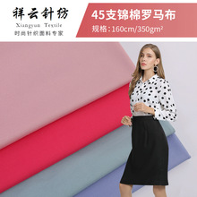 �F؛ 45֧�\���_�R�� ����ᘿ����� �r�bT���ﲼ����