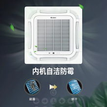 ��.�� �����컨�C5ƥ������Ч׃�l��ů�쾮�C���{Ƕ��ʽ ���]���b