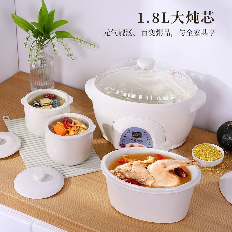 一锅三胆隔水炖全自动家用蒸汽炖煲汤陶瓷汤煲煮粥神器燕窝机批发|undefined