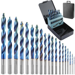 Blue-Plated Step Drill 19-Piece Set Super-Hard Straight Shank Step Drill Aluminum Alloy Door and Window Curtain Wall Sliding Door Secondary Drill Bit