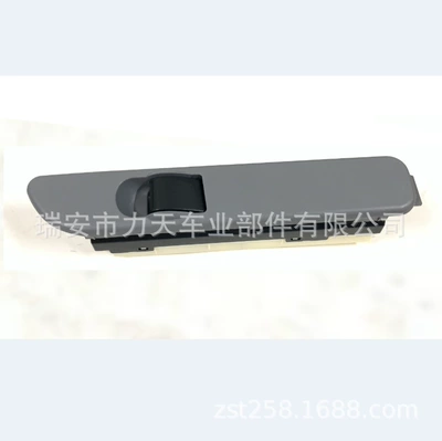 MK387783 applicable to Mitsubishi Fusang 2011-2017 glass lifter switch window switch foreign trade (Other power supply, ignition system)
