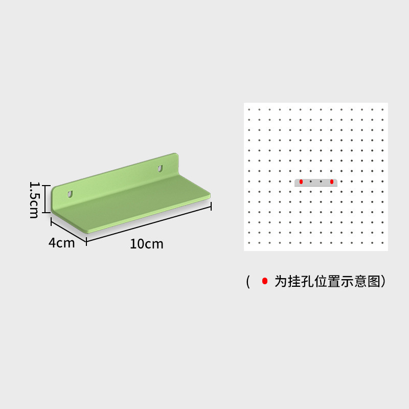 立式洞洞板卧室置物架落地收纳架免打孔金属书架货架电脑桌|undefined