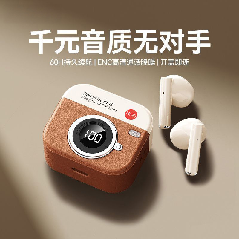 Retro Camera New Semi-In-Ear Wireless Bluetooth Headset Sports Noise Reduction Non-In-Ear Long Battery Life