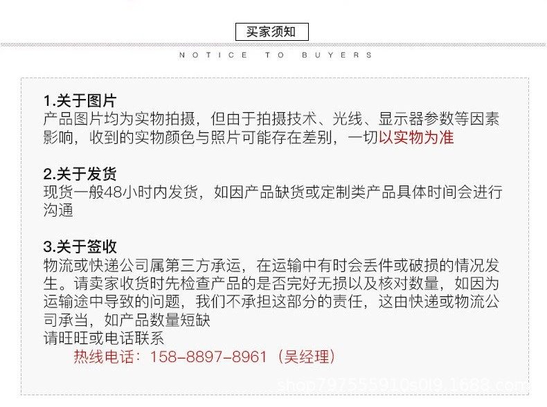 8924979454_1297792929