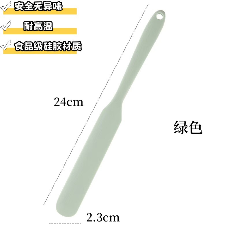 一体型シリコン製スクレーパー、耐熱性スパチュラ、ケーキクリームスパチュラ、ベーキングツール、スクレーパー、ベーキングツール|undefined
