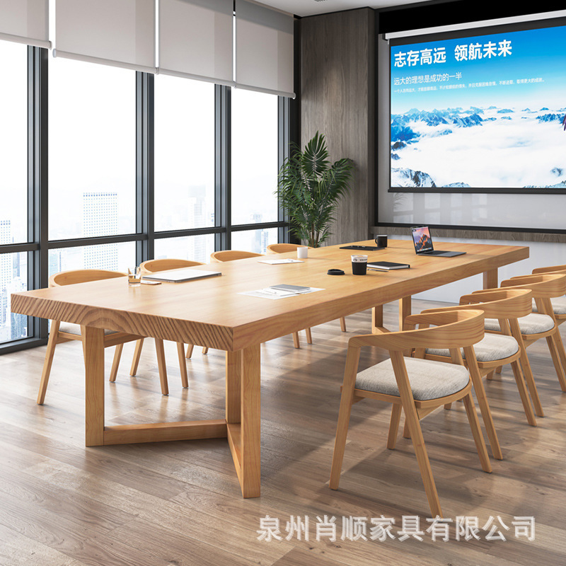 All Solid Wood Conference Table Long Table Simple Modern Office Desk Multi-Person Training Negotiation Table and Chair Combination